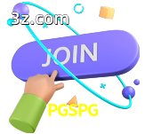 Junte-se ao cassino PGSPG hoje mesmo